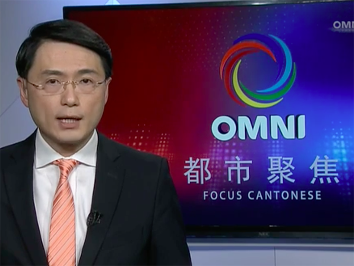 OMNI to remain Canada’s national multi-ethnic TV service